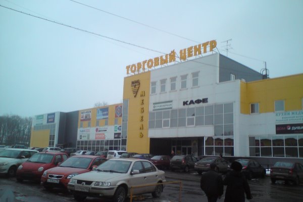 Кракен маркет kr2web in