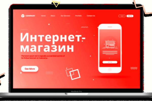 Ссылка на кракен kr2web in