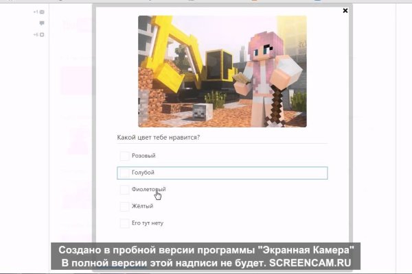 Как выводить деньги с кракена
