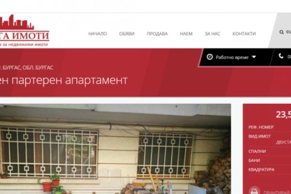 Украли аккаунт кракен