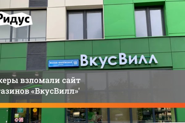 Кракен даркнет сайт ссылка