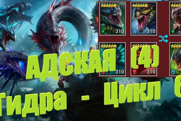 Kraken ссылка зеркало krakentor site