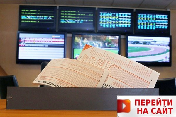 Kraken вывод денег