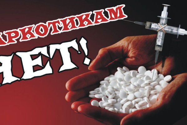 Kraken ссылка kraken clear com