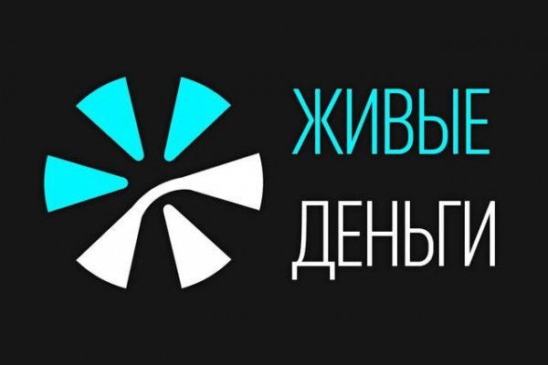 Kraken официальный сайт ссылка
