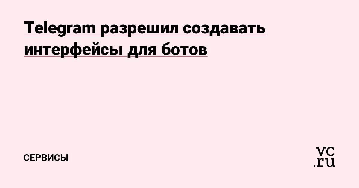 Как отличить оригинальный сайт кракена