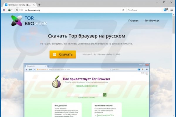 Http kraken 2kr
